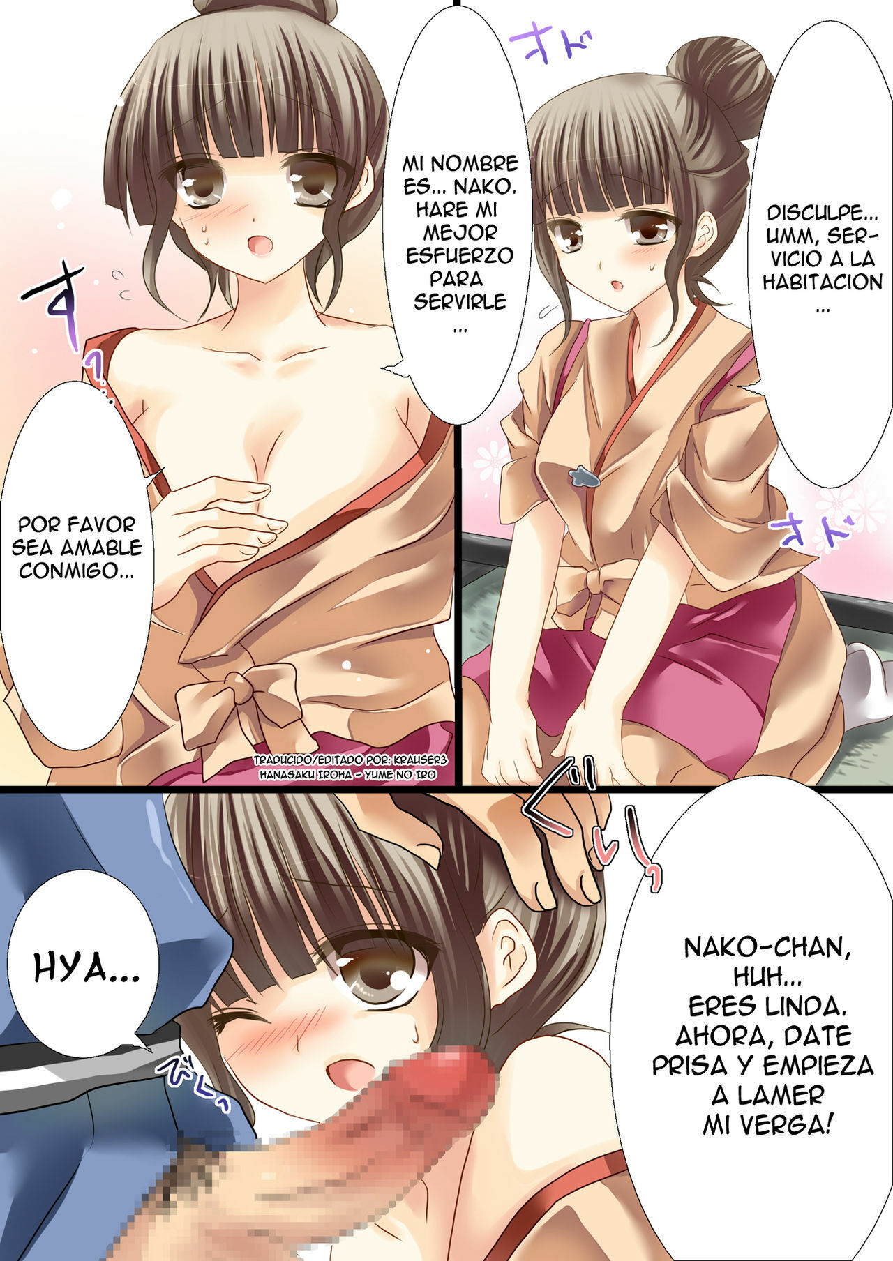 [Hai Kaburi (Kuuya)] Yume no Iro (Hanasaku Iroha) [Spanish] page 2 full