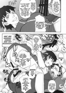 (C76) [Majimadou (Matou)] Shunpuuintou (Street Fighter) [English] [whatev] - page 10