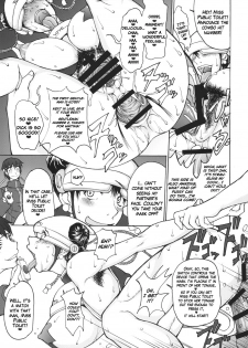 (C76) [Majimadou (Matou)] Shunpuuintou (Street Fighter) [English] [whatev] - page 14