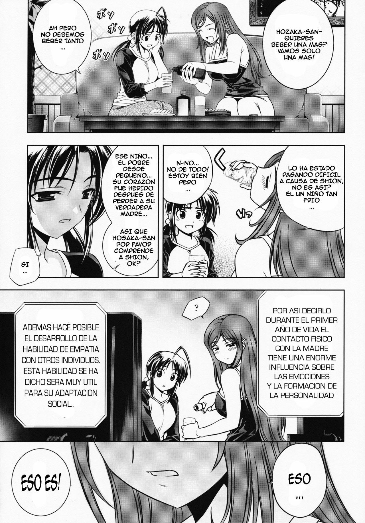 (C77) [CDPA (Various)] CROSS MAKE 2009 (Freezing, Onihime VS) [Spanish] {kallen-kozuki} page 102 full