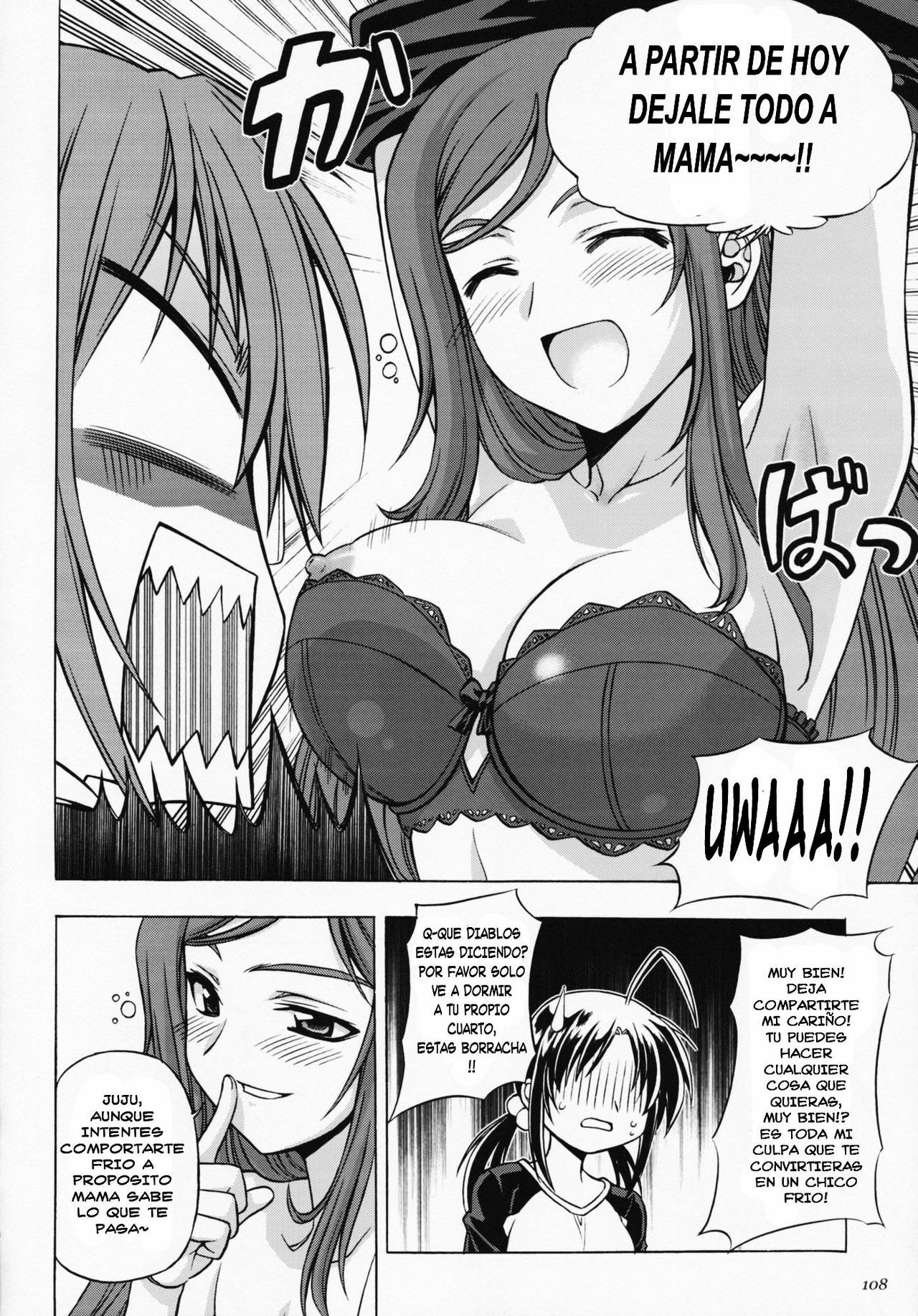 (C77) [CDPA (Various)] CROSS MAKE 2009 (Freezing, Onihime VS) [Spanish] {kallen-kozuki} page 105 full