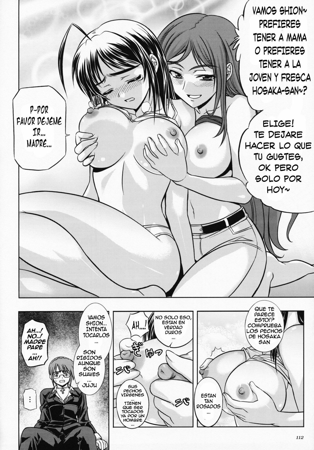 (C77) [CDPA (Various)] CROSS MAKE 2009 (Freezing, Onihime VS) [Spanish] {kallen-kozuki} page 109 full