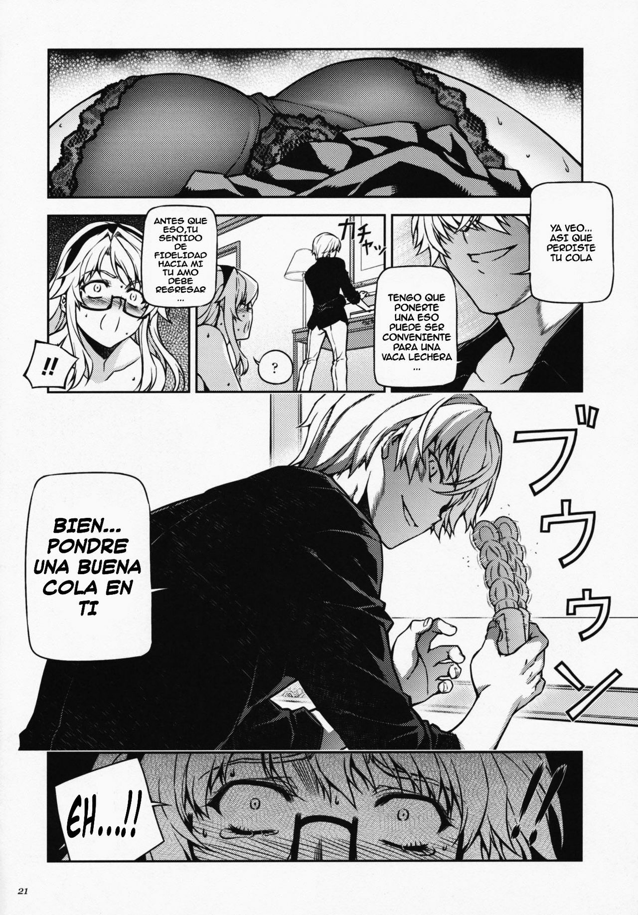 (C77) [CDPA (Various)] CROSS MAKE 2009 (Freezing, Onihime VS) [Spanish] {kallen-kozuki} page 19 full