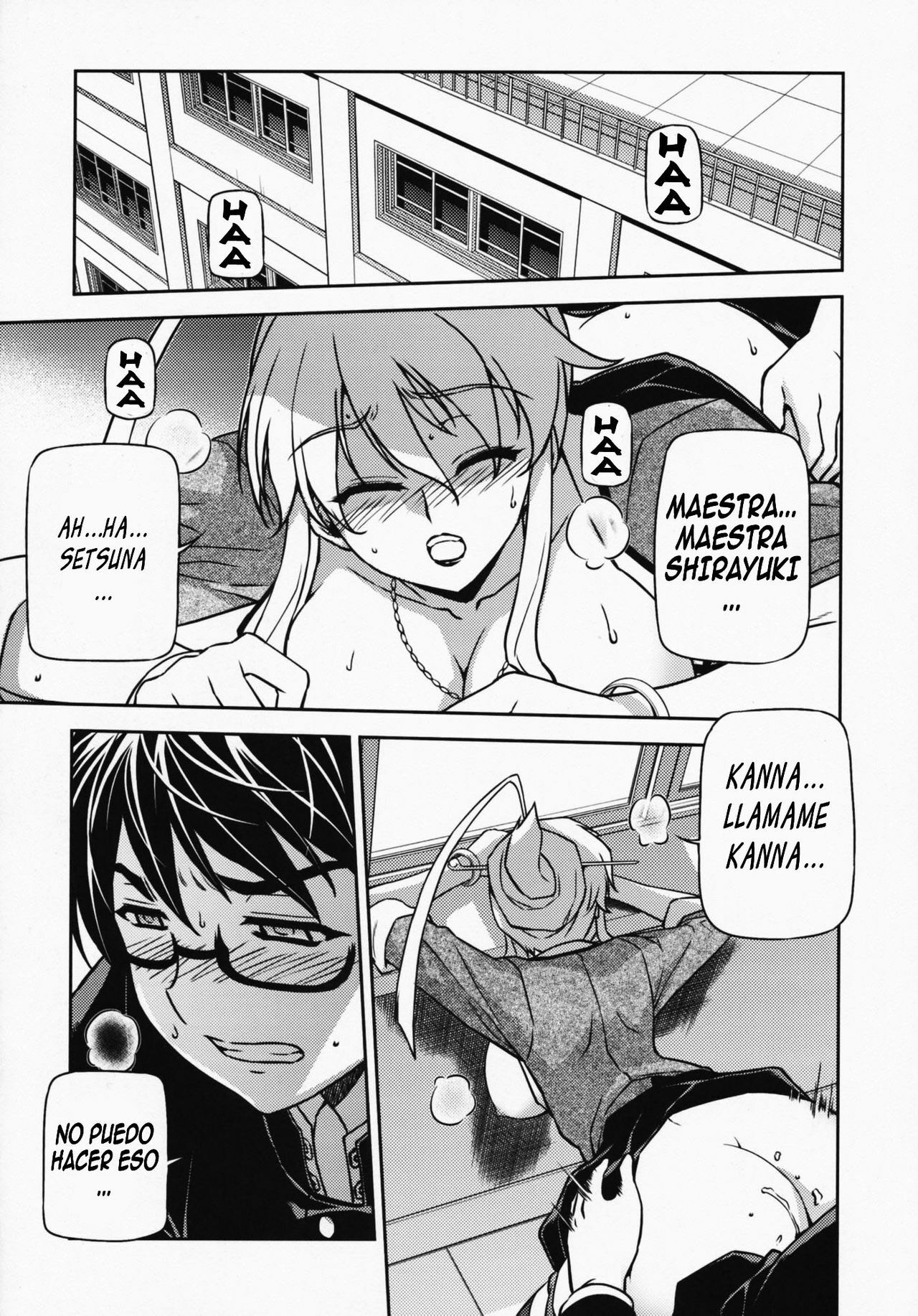 (C77) [CDPA (Various)] CROSS MAKE 2009 (Freezing, Onihime VS) [Spanish] {kallen-kozuki} page 55 full