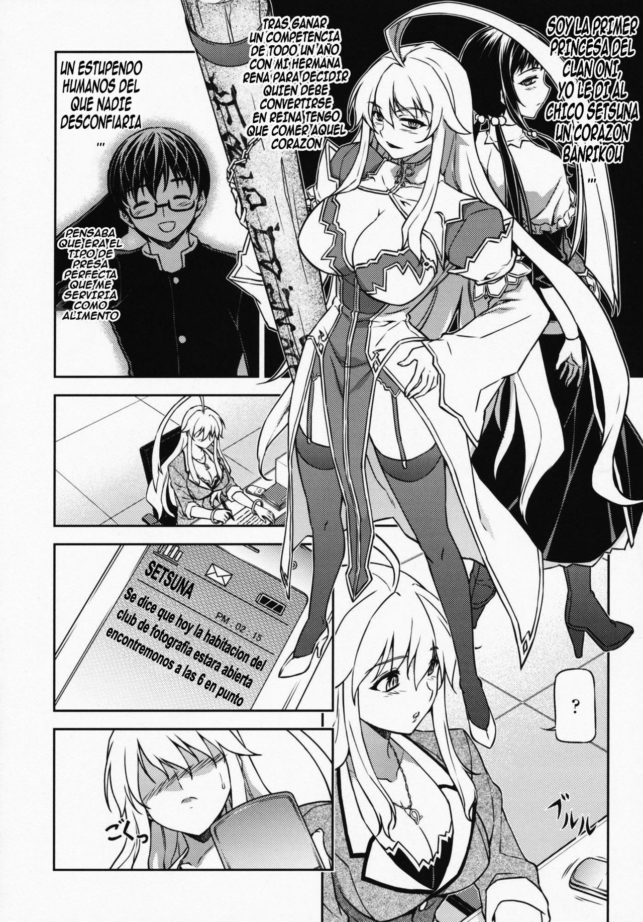 (C77) [CDPA (Various)] CROSS MAKE 2009 (Freezing, Onihime VS) [Spanish] {kallen-kozuki} page 58 full