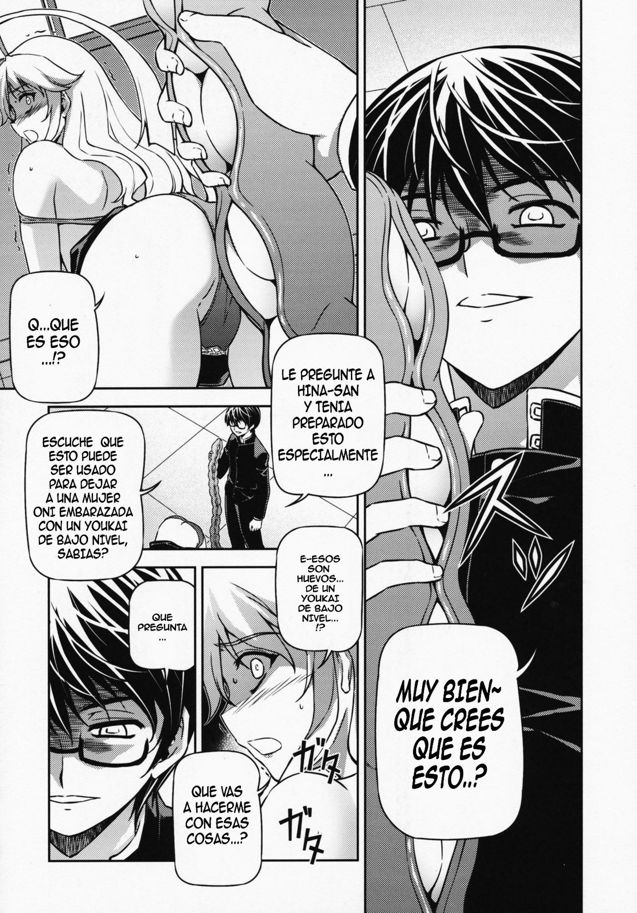 (C77) [CDPA (Various)] CROSS MAKE 2009 (Freezing, Onihime VS) [Spanish] {kallen-kozuki} page 65 full