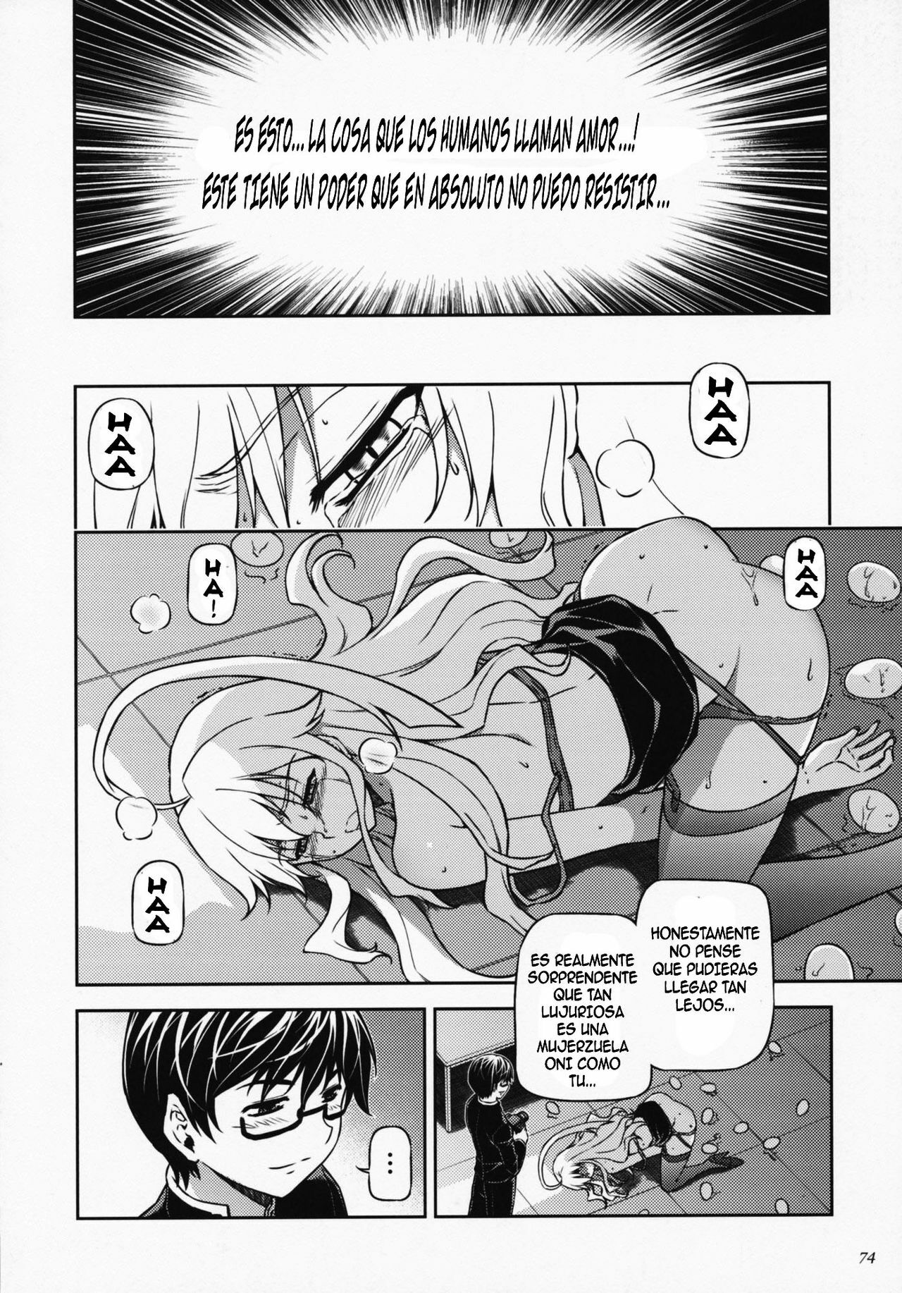 (C77) [CDPA (Various)] CROSS MAKE 2009 (Freezing, Onihime VS) [Spanish] {kallen-kozuki} page 71 full