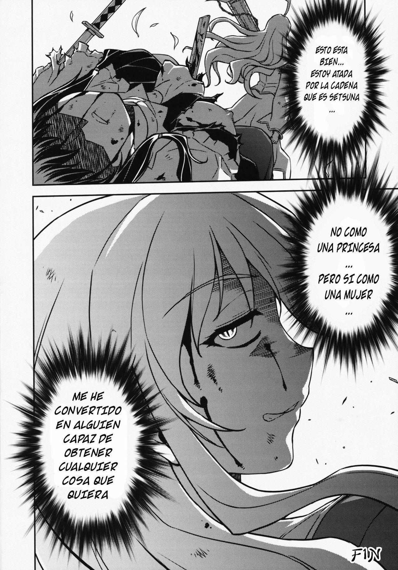 (C77) [CDPA (Various)] CROSS MAKE 2009 (Freezing, Onihime VS) [Spanish] {kallen-kozuki} page 73 full