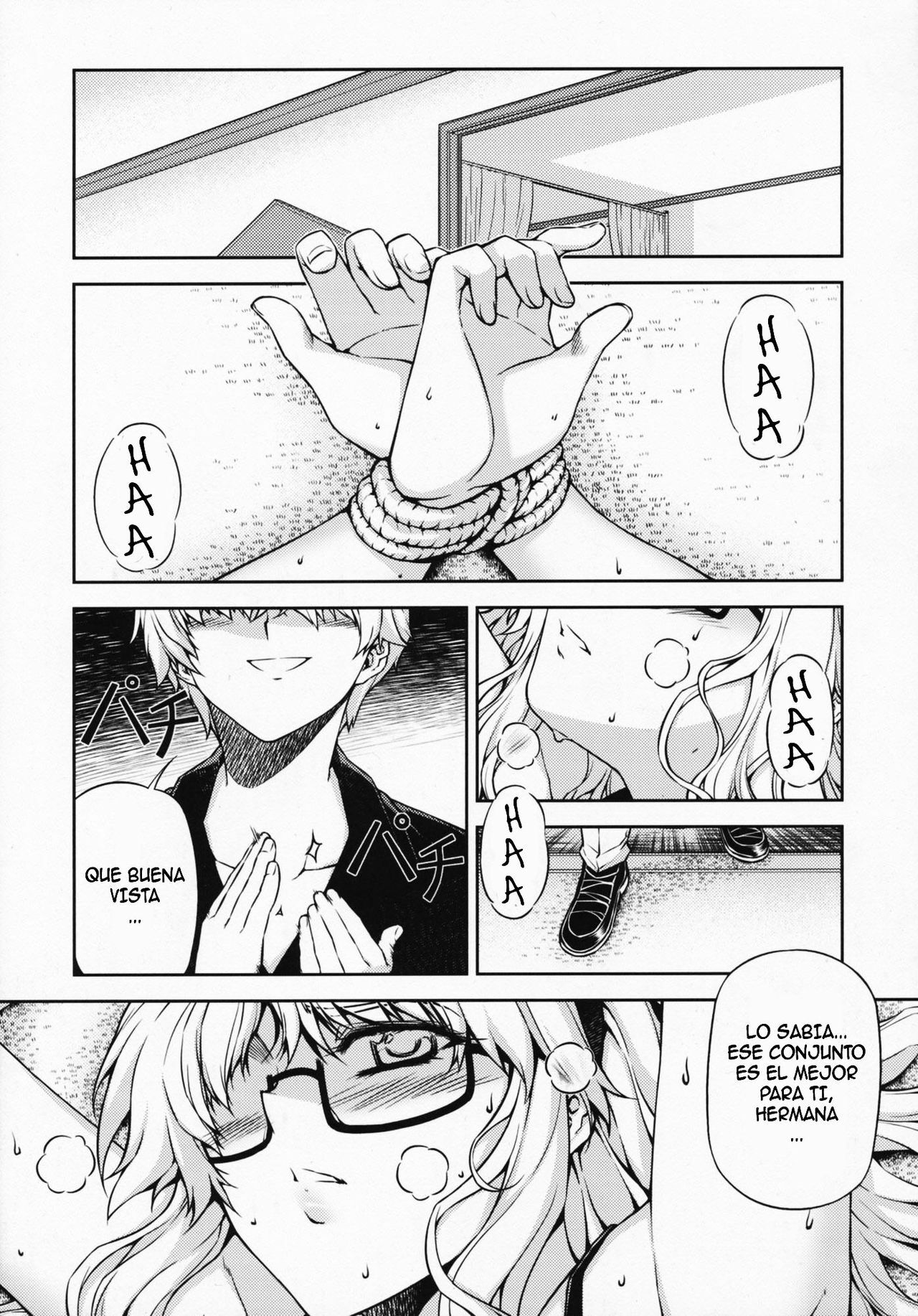 (C77) [CDPA (Various)] CROSS MAKE 2009 (Freezing, Onihime VS) [Spanish] {kallen-kozuki} page 9 full