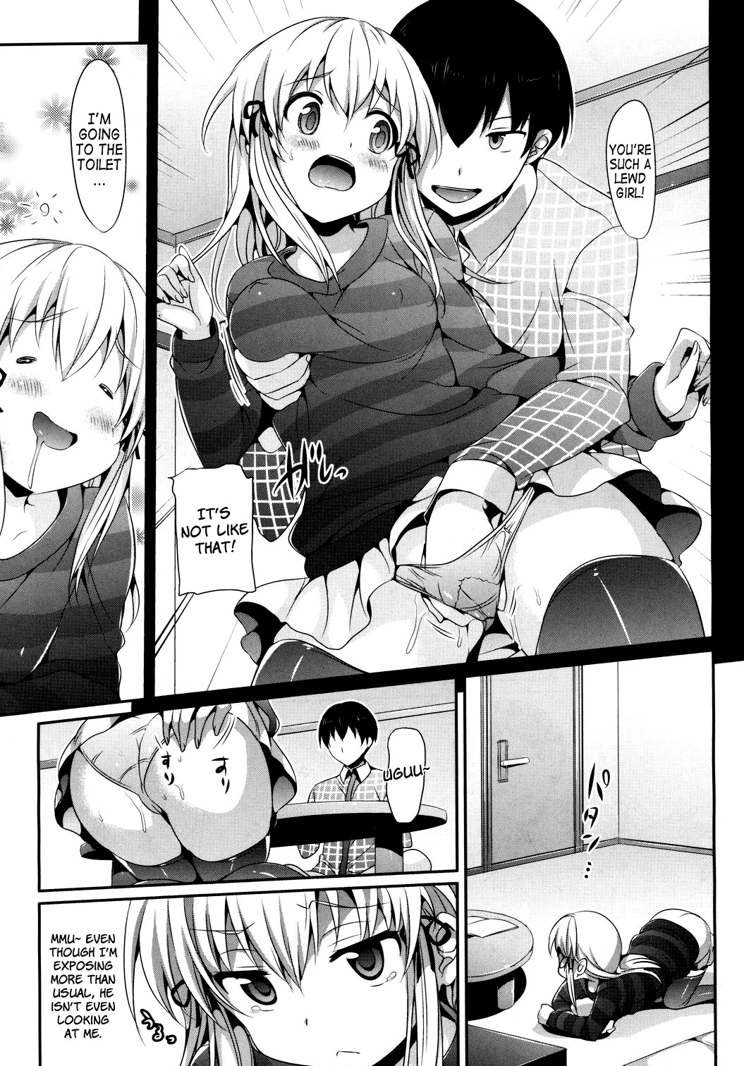 [Hisasi] Mousou Stampede! (COMIC Megastore 2011-03) [English] =Team Vanilla= page 5 full