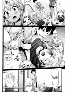 [Hisasi] Mousou Stampede! (COMIC Megastore 2011-03) [English] =Team Vanilla= - page 2