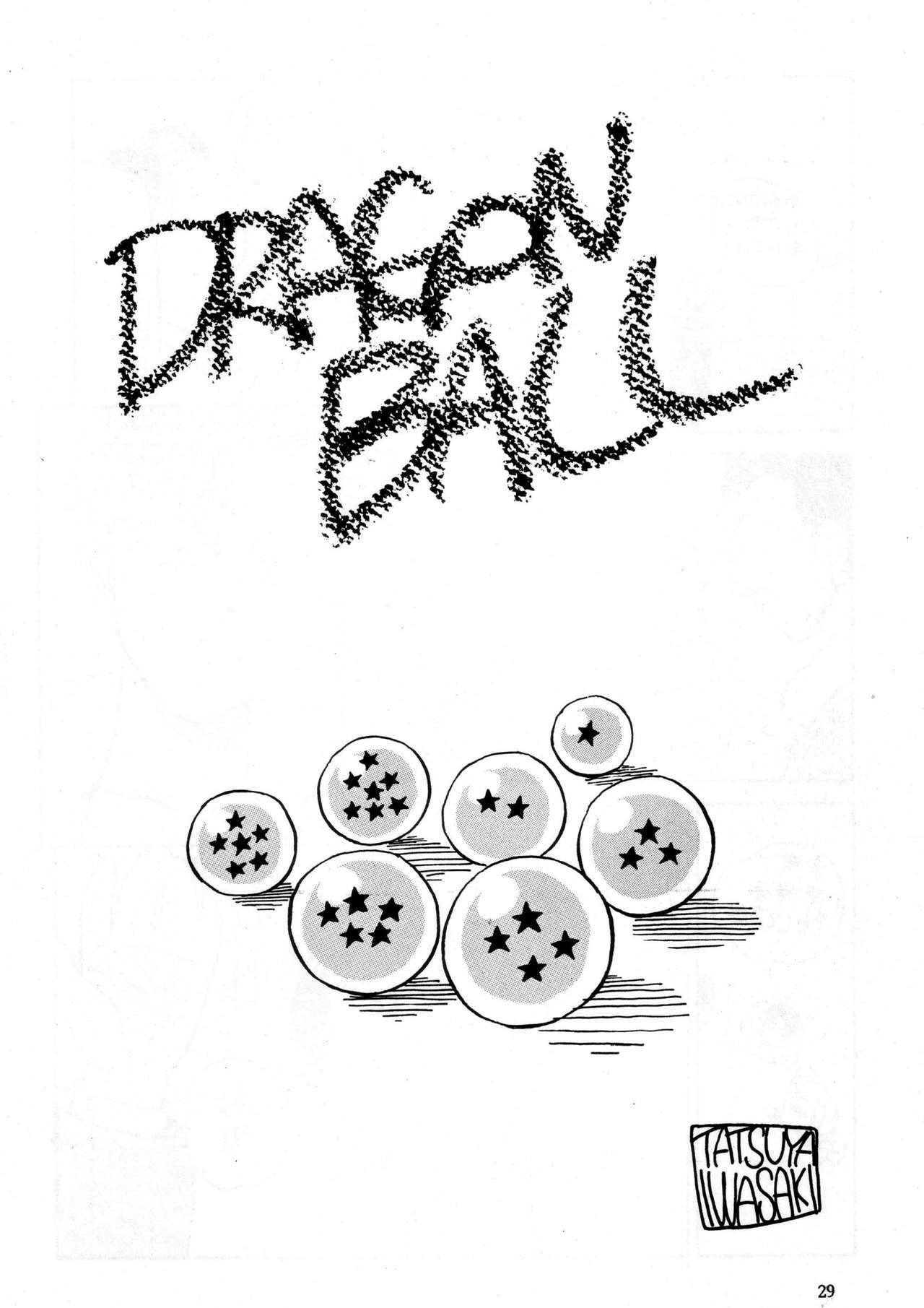 [Oiwaidou (Iwasaki Tatsuya)] PREY OF BIRD (Dragon Ball Z) [Digital] page 31 full