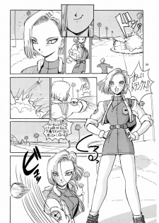 [Oiwaidou (Iwasaki Tatsuya)] PREY OF BIRD (Dragon Ball Z) [Digital] - page 41