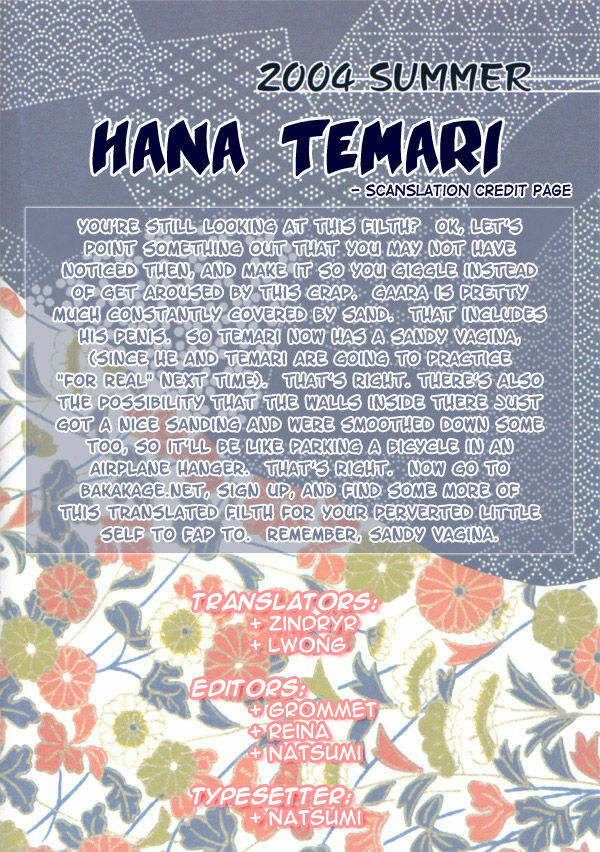 (C66) [NEKOMATAYA (Nekomata Naomi)] Hana Temari (Naruto) [English] [Bakafish] page 27 full