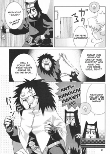 (C66) [NEKOMATAYA (Nekomata Naomi)] Hana Temari (Naruto) [English] [Bakafish] - page 17