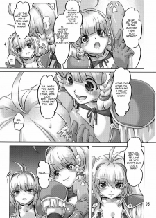 [Orange Peels (Ore P 1-gou)] Zokuzoku Senshi vs. (Dragon Quest III) [English] =Pineapples r' Us= - page 2