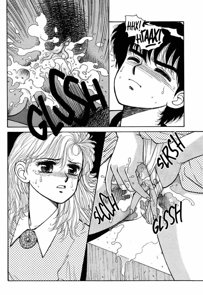 [Toshiki Yui] Wingding Orgy Hot Tails Extreme #4 (RUS) page 7 full