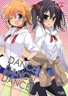 (C78) [ciaociao, Picotama. (Araki Kanao, Hiroichi)] DANCE! DANCE! DANCE! (SKET DANCE) [English] [Brolen + DoujinProject] - page 1