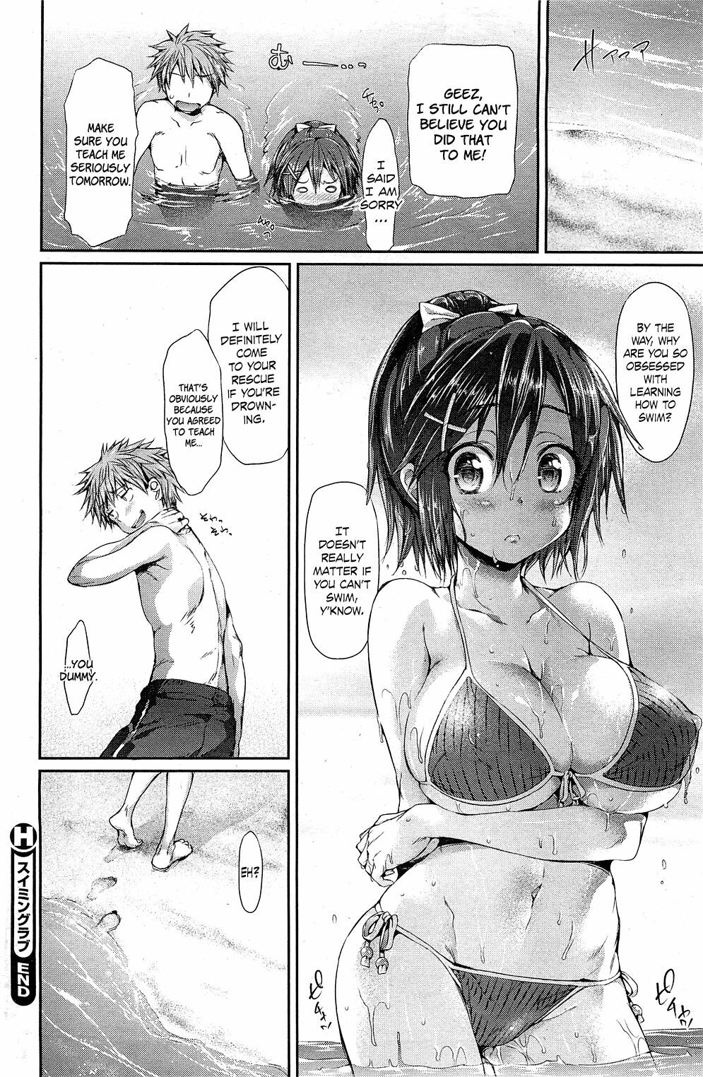 [Hisasi] Swimming Love (COMIC HOTMiLK 2011-08) [English] =TV= page 16 full