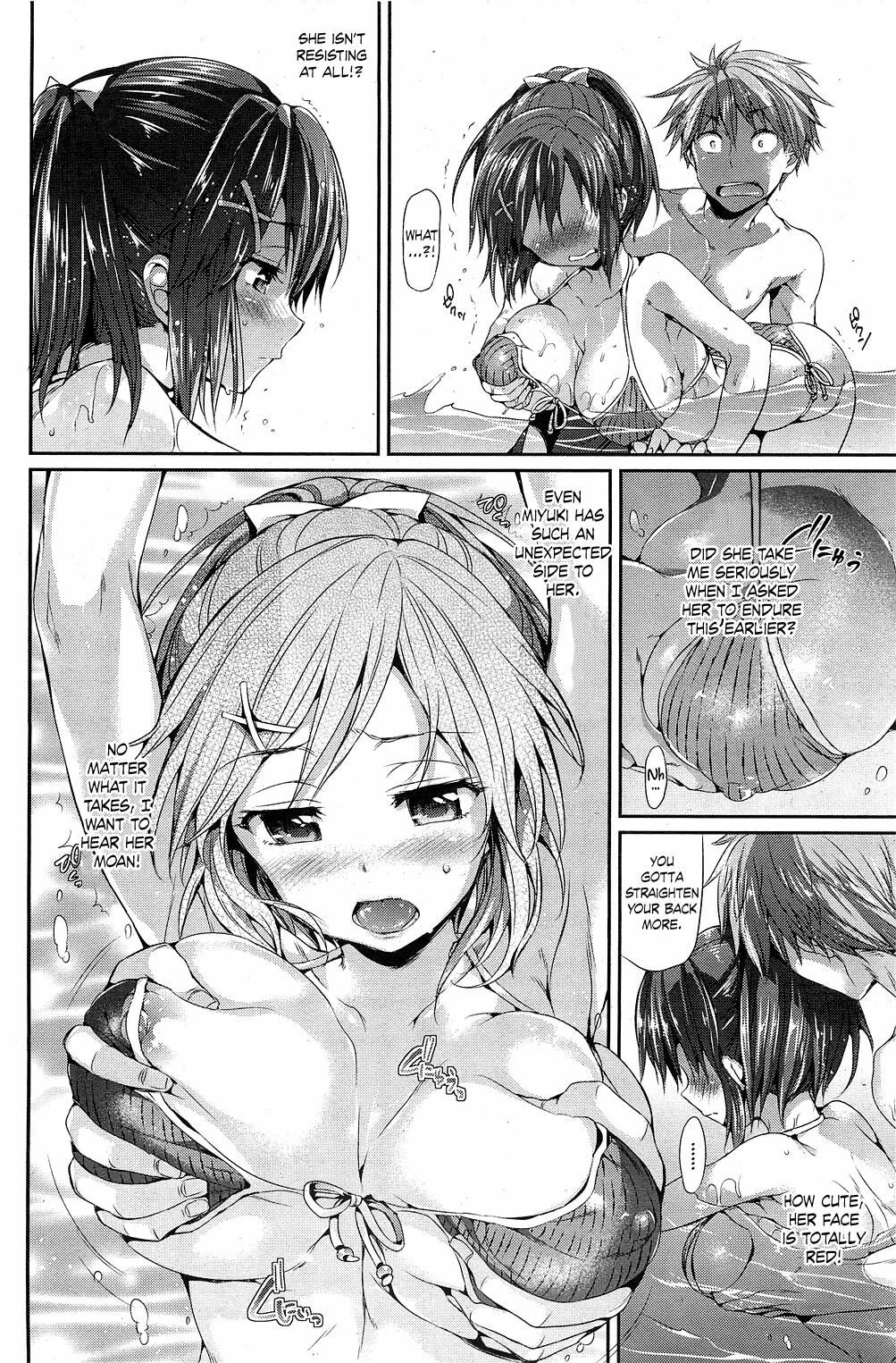 [Hisasi] Swimming Love (COMIC HOTMiLK 2011-08) [English] =TV= page 6 full