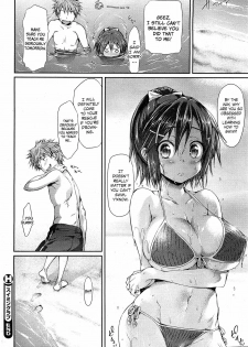 [Hisasi] Swimming Love (COMIC HOTMiLK 2011-08) [English] =TV= - page 16