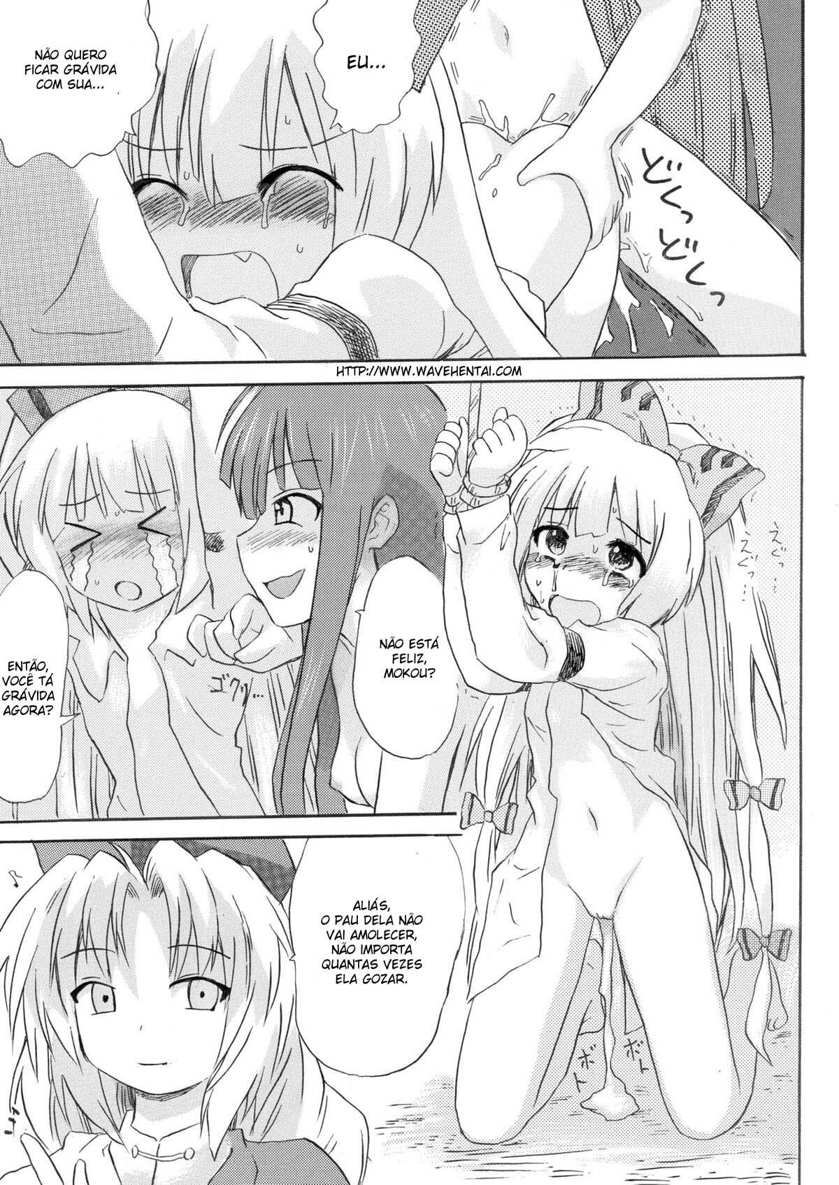 [Pride ZERO] Hourai Ninshin (Touhou Project) [Portuguese-BR] [Wavehentai] page 15 full