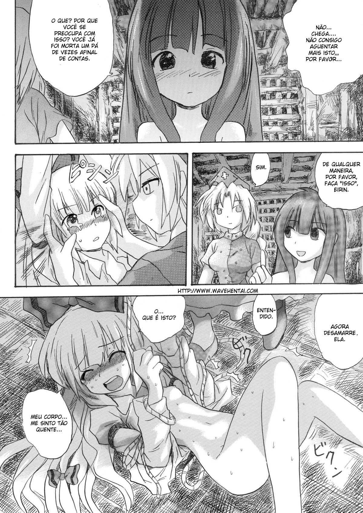 [Pride ZERO] Hourai Ninshin (Touhou Project) [Portuguese-BR] [Wavehentai] page 16 full