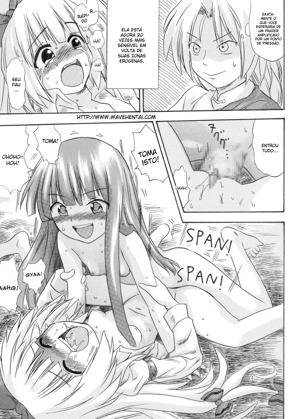 [Pride ZERO] Hourai Ninshin (Touhou Project) [Portuguese-BR] [Wavehentai] page 21 full