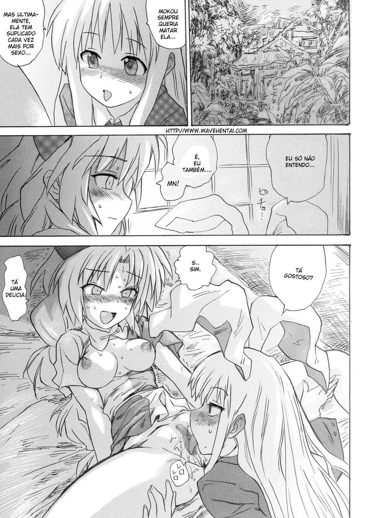 [Pride ZERO] Hourai Ninshin (Touhou Project) [Portuguese-BR] [Wavehentai] page 29 full