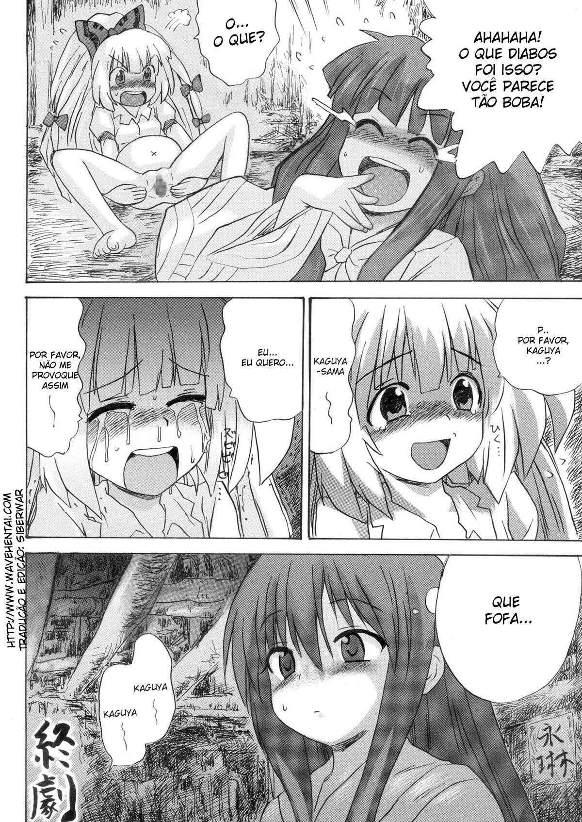 [Pride ZERO] Hourai Ninshin (Touhou Project) [Portuguese-BR] [Wavehentai] page 36 full