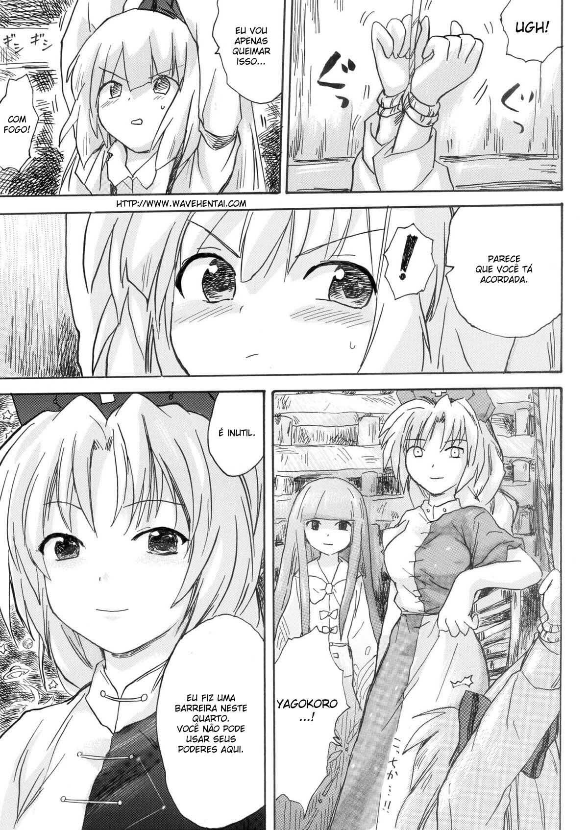 [Pride ZERO] Hourai Ninshin (Touhou Project) [Portuguese-BR] [Wavehentai] page 5 full