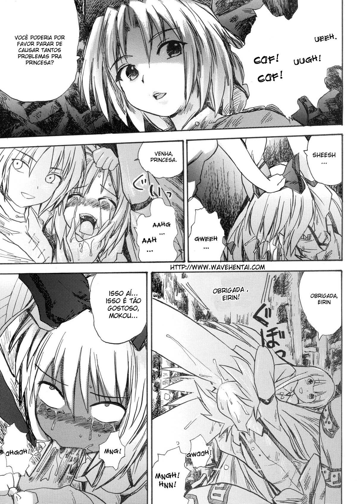 [Pride ZERO] Hourai Ninshin (Touhou Project) [Portuguese-BR] [Wavehentai] page 9 full