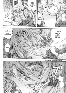 [Pride ZERO] Hourai Ninshin (Touhou Project) [Portuguese-BR] [Wavehentai] - page 10