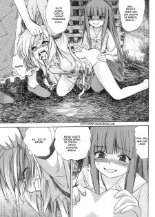 [Pride ZERO] Hourai Ninshin (Touhou Project) [Portuguese-BR] [Wavehentai] - page 11