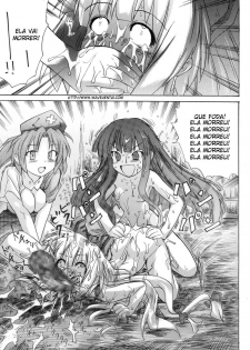 [Pride ZERO] Hourai Ninshin (Touhou Project) [Portuguese-BR] [Wavehentai] - page 27