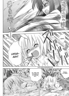 [Pride ZERO] Hourai Ninshin (Touhou Project) [Portuguese-BR] [Wavehentai] - page 2