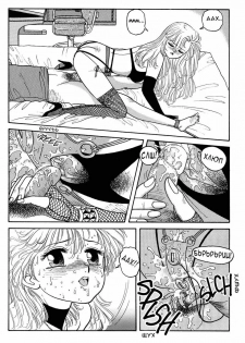 [Toshiki Yui] Wingding Orgy Hot Tails Extreme #5 (RUS) - page 7