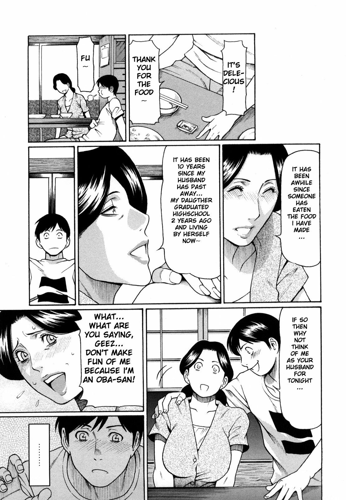 [Takasugi Kou] Boku no Suki na Oba-san | My Favorite Oba-san (Kindan no Haha-Ana) [English] [Eureka7] page 5 full