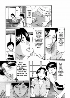 [Takasugi Kou] Boku no Suki na Oba-san | My Favorite Oba-san (Kindan no Haha-Ana) [English] [Eureka7] - page 5