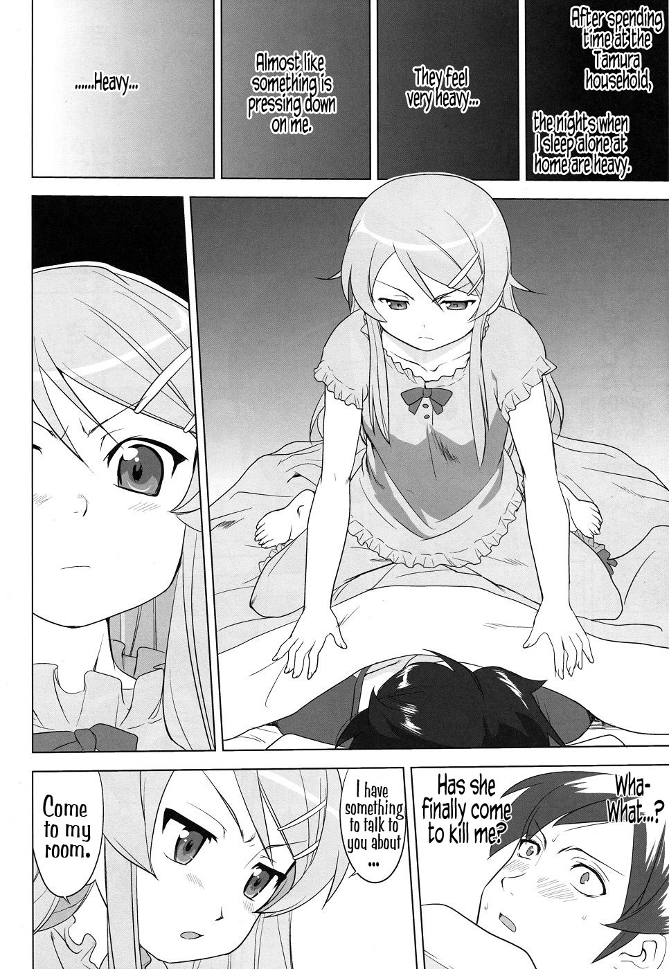 (C79) [Takotsuboya (TK)] Ore to Imouto no 200-nichi Sensou | The 200 Day War Of me and my Sister (Ore no Imouto ga Konna ni Kawaii Wake ga Nai) [English] =LWB= page 10 full