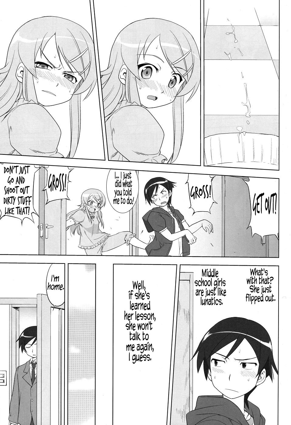 (C79) [Takotsuboya (TK)] Ore to Imouto no 200-nichi Sensou | The 200 Day War Of me and my Sister (Ore no Imouto ga Konna ni Kawaii Wake ga Nai) [English] =LWB= page 19 full