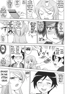 (C79) [Takotsuboya (TK)] Ore to Imouto no 200-nichi Sensou | The 200 Day War Of me and my Sister (Ore no Imouto ga Konna ni Kawaii Wake ga Nai) [English] =LWB= - page 15