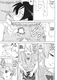 (C79) [Takotsuboya (TK)] Ore to Imouto no 200-nichi Sensou | The 200 Day War Of me and my Sister (Ore no Imouto ga Konna ni Kawaii Wake ga Nai) [English] =LWB= - page 17