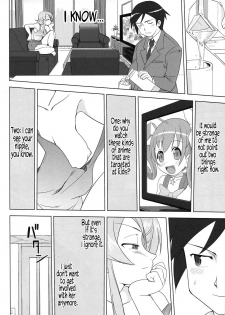 (C79) [Takotsuboya (TK)] Ore to Imouto no 200-nichi Sensou | The 200 Day War Of me and my Sister (Ore no Imouto ga Konna ni Kawaii Wake ga Nai) [English] =LWB= - page 20