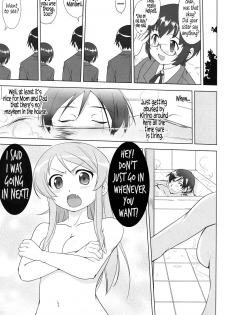 (C79) [Takotsuboya (TK)] Ore to Imouto no 200-nichi Sensou | The 200 Day War Of me and my Sister (Ore no Imouto ga Konna ni Kawaii Wake ga Nai) [English] =LWB= - page 25