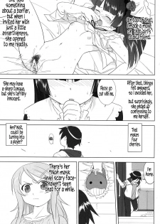 (C79) [Takotsuboya (TK)] Ore to Imouto no 200-nichi Sensou | The 200 Day War Of me and my Sister (Ore no Imouto ga Konna ni Kawaii Wake ga Nai) [English] =LWB= - page 45