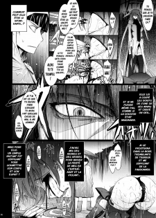 (C77) [Garyuh-Chitai (TANA)] Touchuu Kasou (Mahou Shoujo Ai) [French] [Jiaker] - page 15