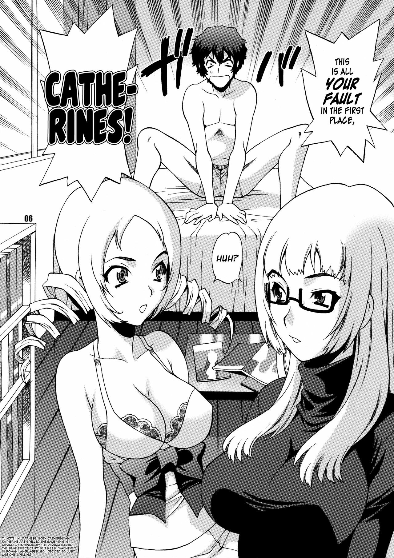 (COMIC1☆5) [SHALLOT COCO (Yukiyanagi)] Yukiyanagi no Hon 25 Catherine, Katherine! (Catherine) [English] =Pennington= page 6 full