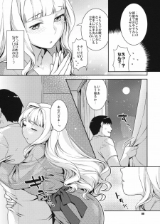 (COMIC1☆5) [Nekomataya (Nekomata Naomi)] Koyoi no Tsuki ga Aoi kara (THE iDOLM@STER) - page 9