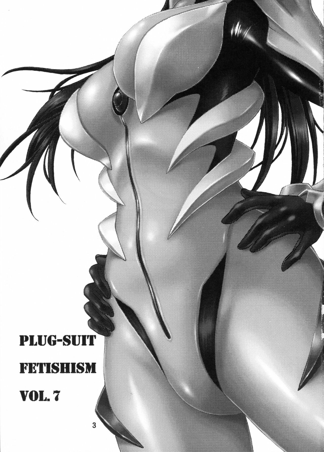 (C77) [Studio Katsudon (Manabe Jouji)] Plug Suit Fetish Vol.7 (Neon Genesis Evangelion) page 2 full